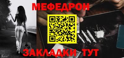 хмурый Ачхой-Мартан