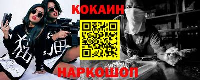 хмурый Ачхой-Мартан