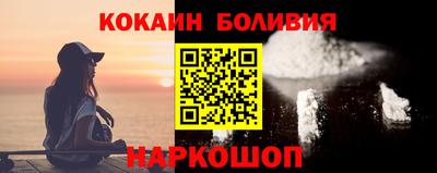 хмурый Ачхой-Мартан