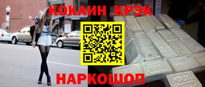 хмурый Ачхой-Мартан