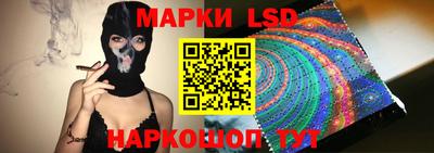 хмурый Ачхой-Мартан