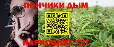 хмурый Ачхой-Мартан