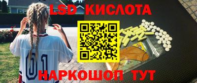 МДМА Баксан