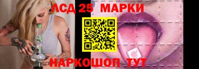 МДМА Баксан