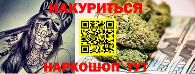 хмурый Ачхой-Мартан