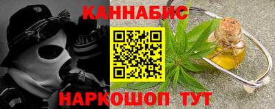 хмурый Ачхой-Мартан