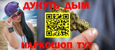 МДМА Баксан