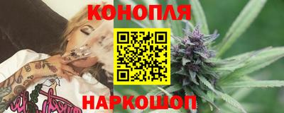хмурый Ачхой-Мартан