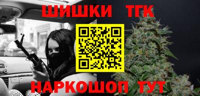 МДМА Баксан