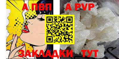 хмурый Ачхой-Мартан
