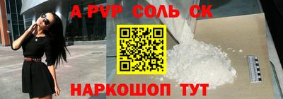 МДМА Баксан