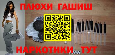 МДМА Баксан
