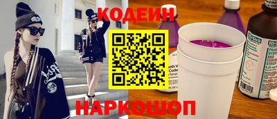хмурый Ачхой-Мартан